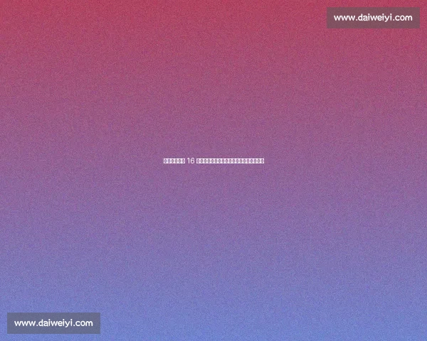 曼城截胡维拉 16 岁中场天才!劳里加盟开启蓝月青训新篇章 曼城截胡维拉 16 岁中场天才!劳里加盟开启蓝月青训新篇章