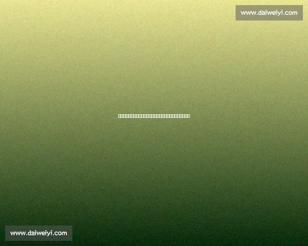 孙继海力挺新人:教练应尽早启用年轻人,中国女排已验证此道 孙继海力挺新人:教练应尽早启用年轻人,中国女排已验证此道