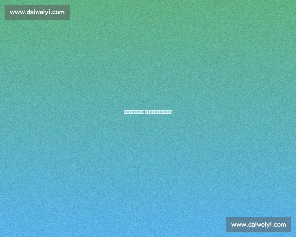 新疆加时险胜河北 全运会首胜避免全败尴尬 新疆加时险胜河北 全运会首胜避免全败尴尬