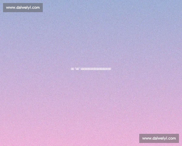 哈登 “吞噬” 东契奇？美媒惊呼：沙鲁附体还是灵魂互换？