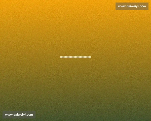 苏超启示：借鉴而非复制，探索本土化足球发展新路径