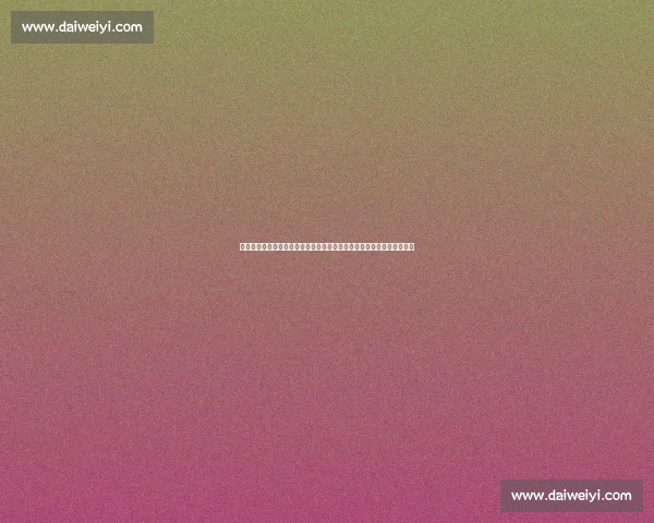 乔丹与皮蓬谁才是公牛王朝真正核心之争篮球历史最激烈的队友地位较量