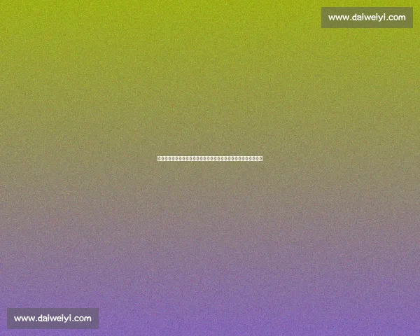 圣保利对阵斯托克城前瞻攻防博弈与赛果走势深度解析全面预测看点