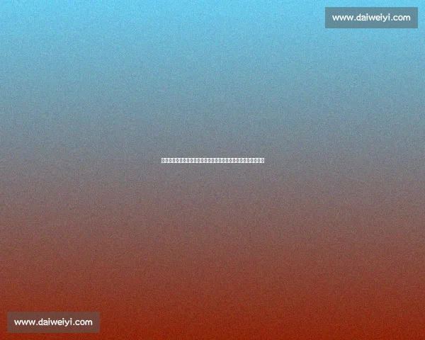 广东北京巅峰对决全运赛场争锋展现中国体育新格局时代风采力量