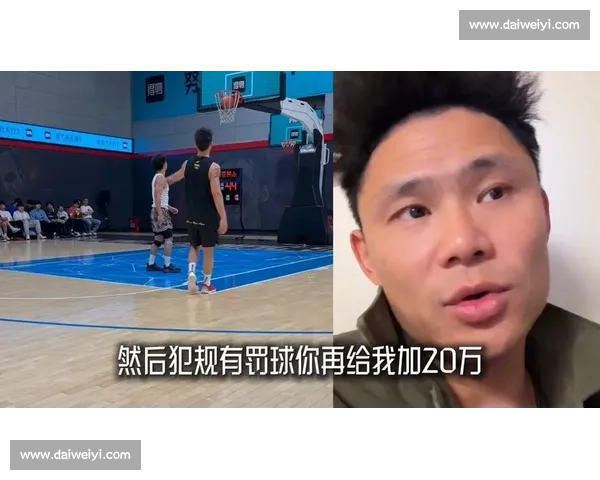 周锐与吴悠巅峰对决揭开新一代街球王者之争热血赛场谁主沉浮全程高能看点