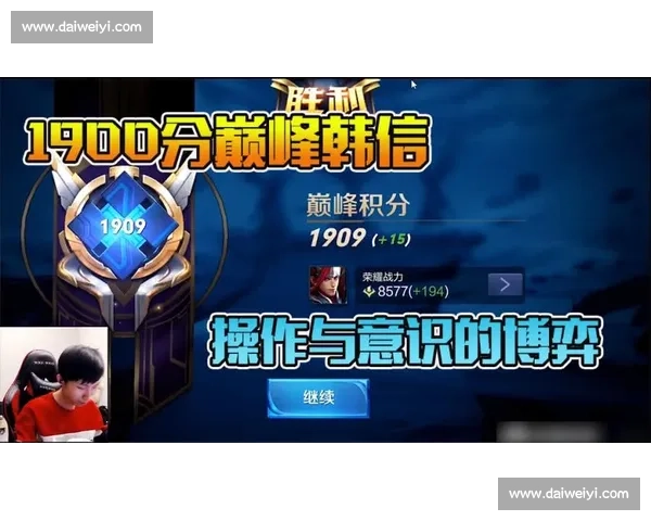 贾兹拉对阵波斯的巅峰较量战术博弈与荣耀之夜赛场风云全面前瞻